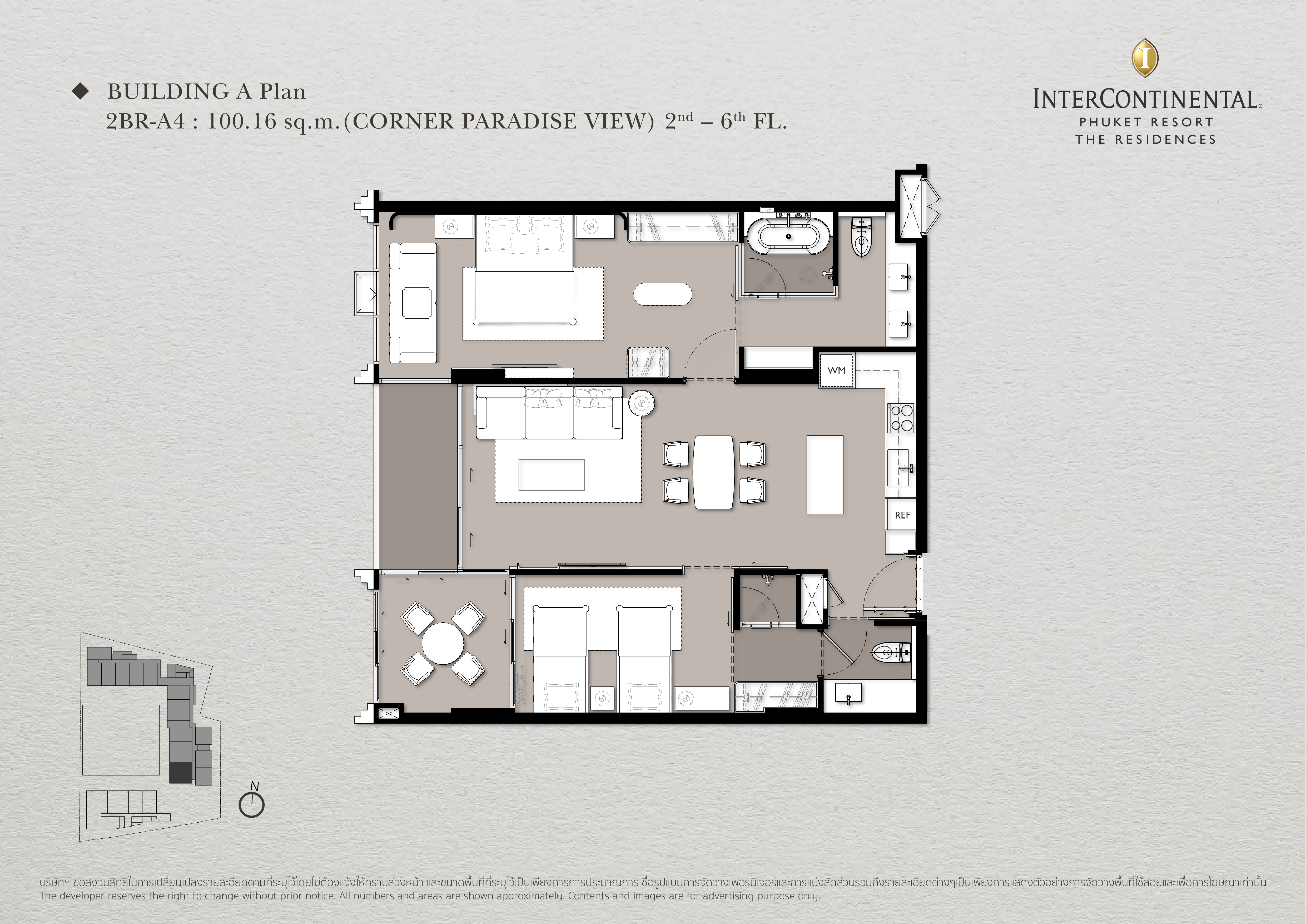 2 BR